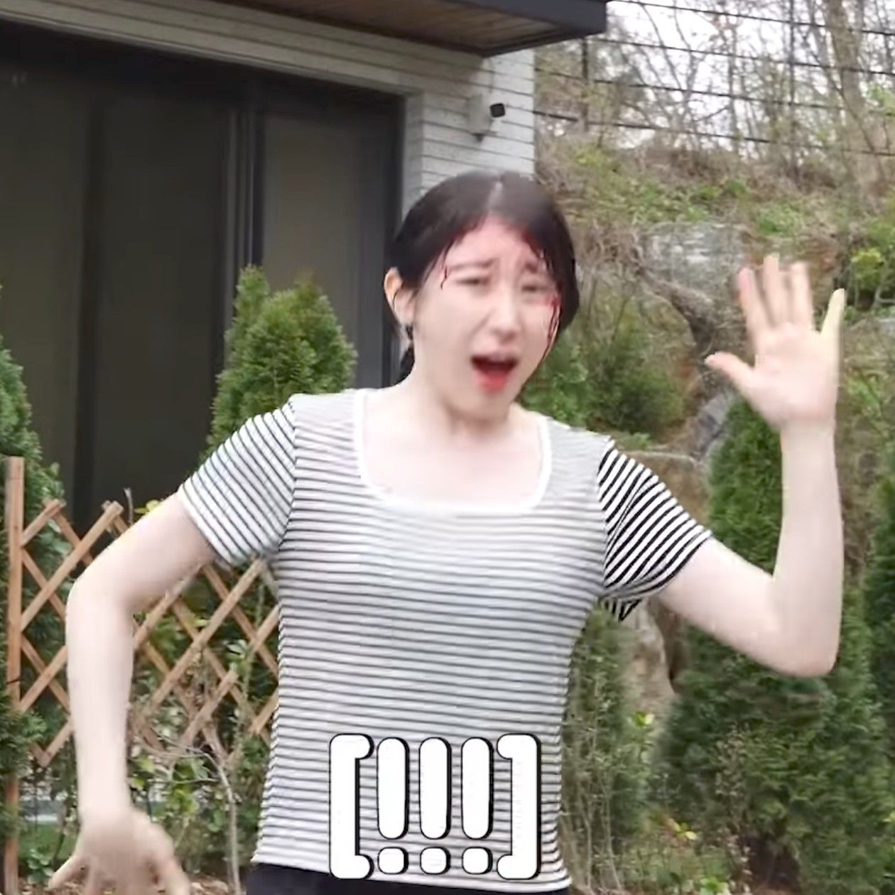 Latest photo of Lee Chaeyeon
