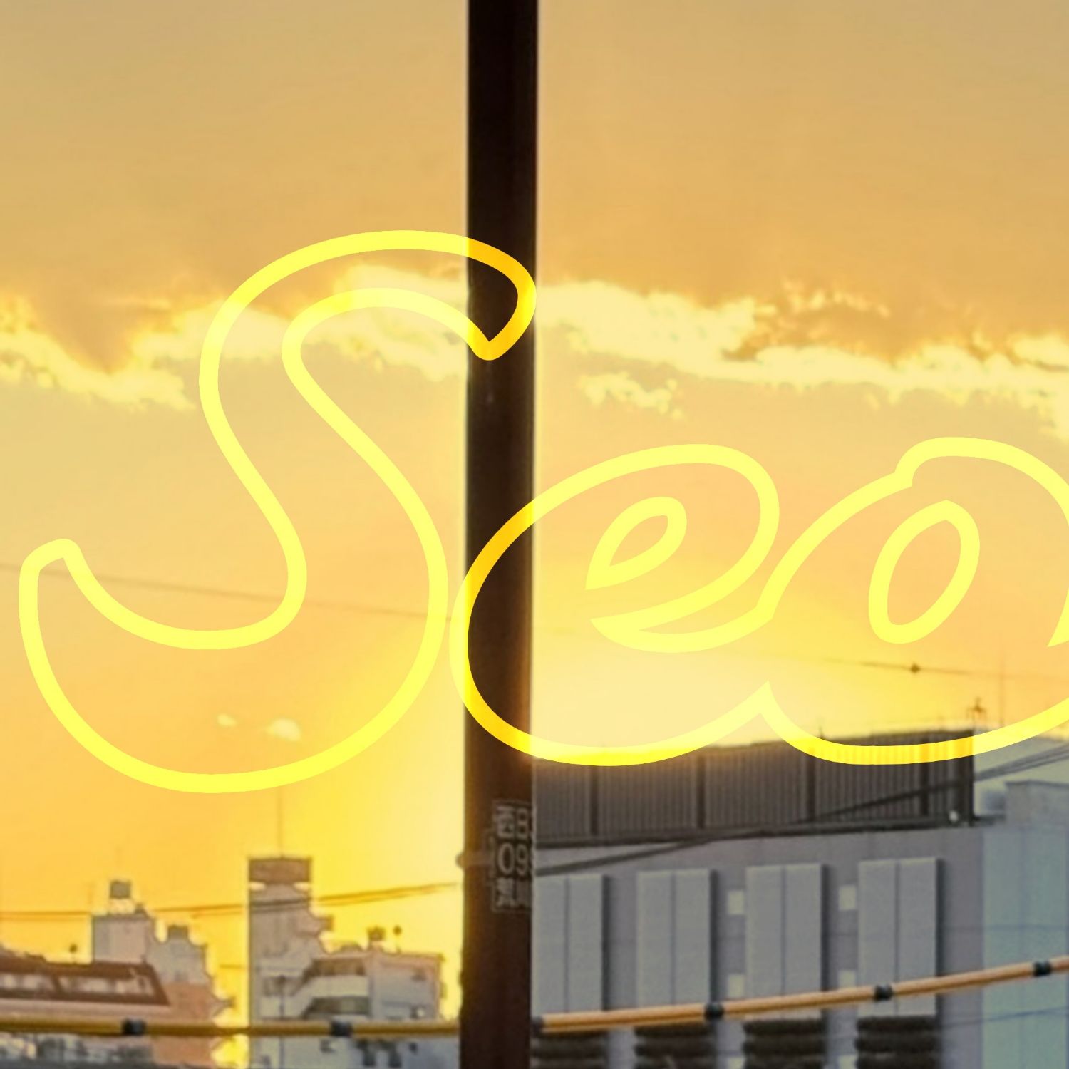 A moment captured by Seonghwa (ATEEZ)'s fan