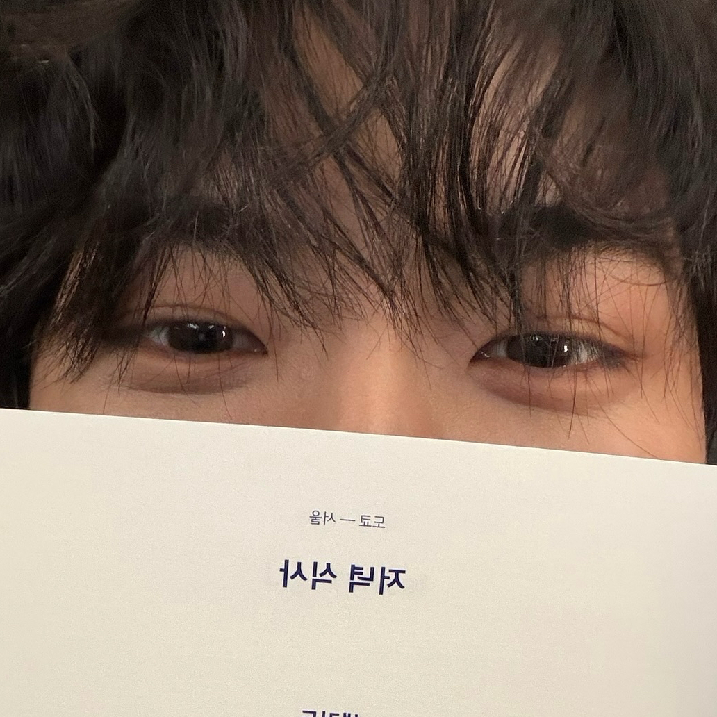 Behind-the-scenes cut of Seonghwa (ATEEZ)