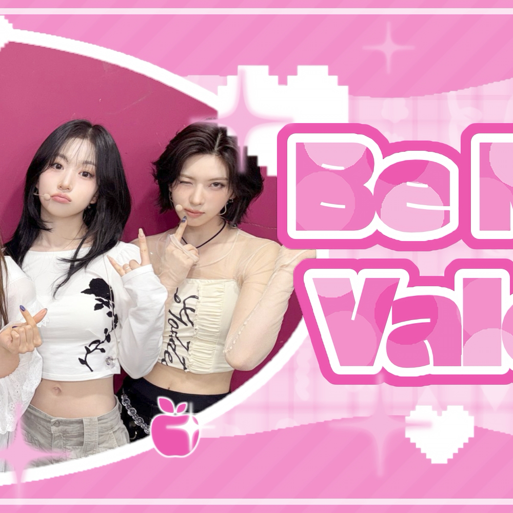 A moment captured by NMIXX's fan