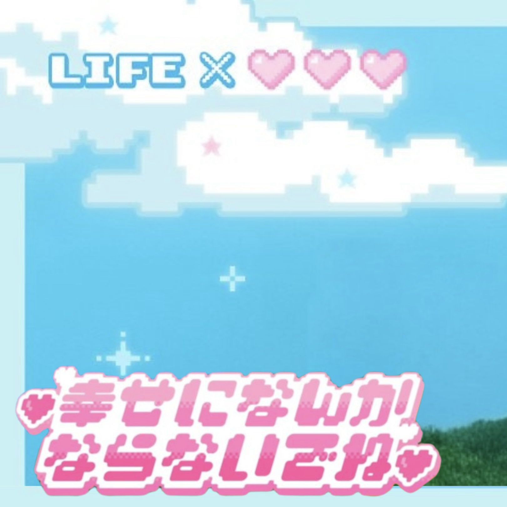 Nana (UNIS)的最新活動照片