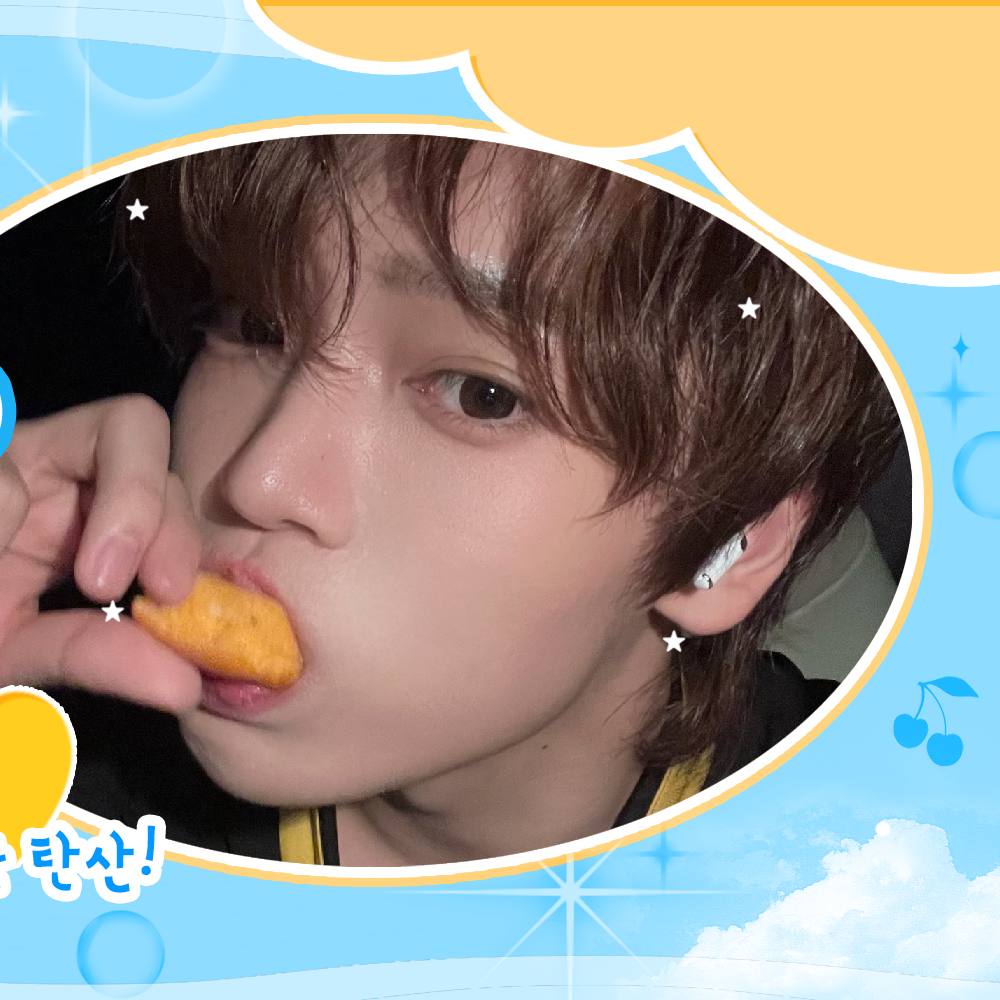 A moment captured by Jang Haneum's fan