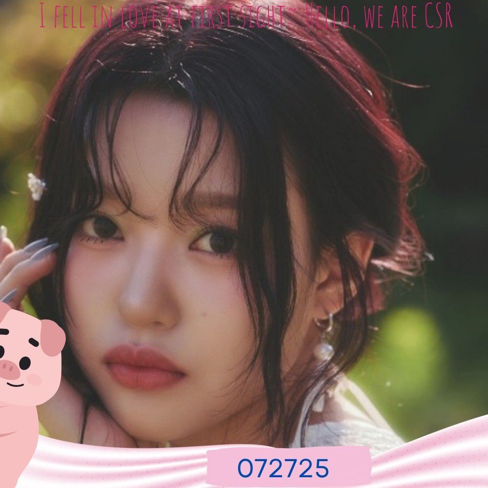 ドゥナ (CSR)の最近の活動写真