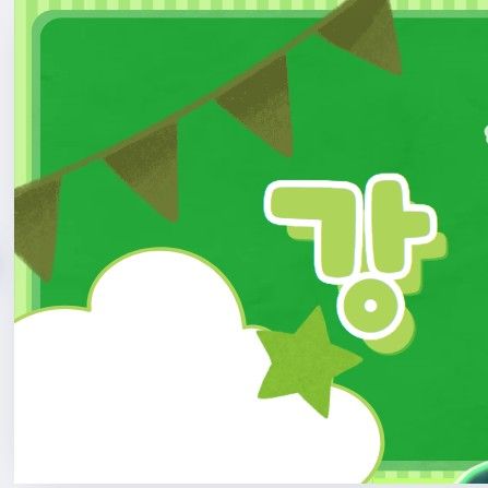 Behind-the-scenes cut of Haerin (NewJeans)