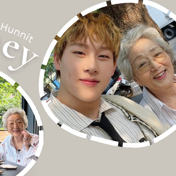 Recent activity shot of Joohoney (MONSTA X)