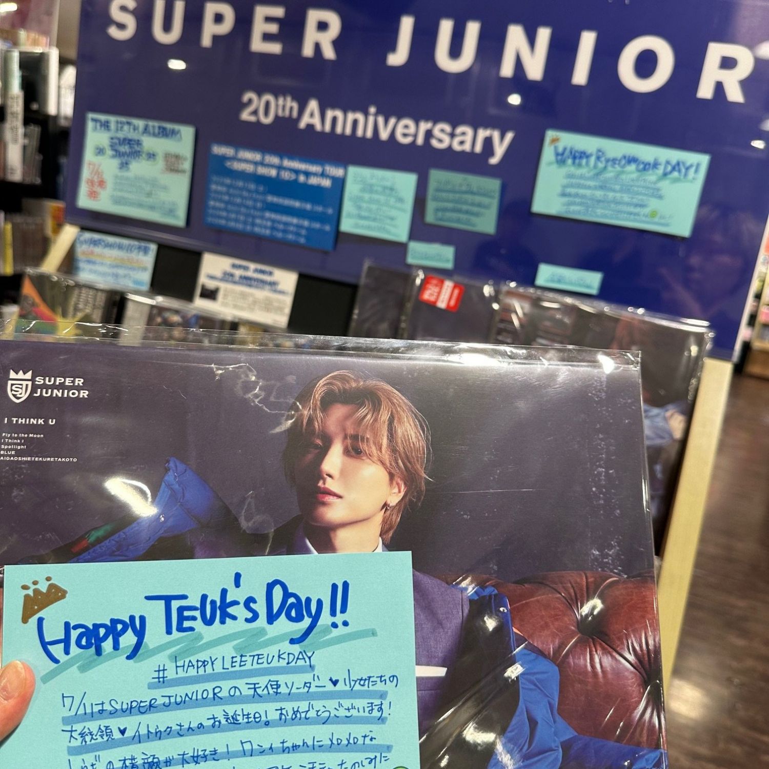 Super Junior的幕後花絮
