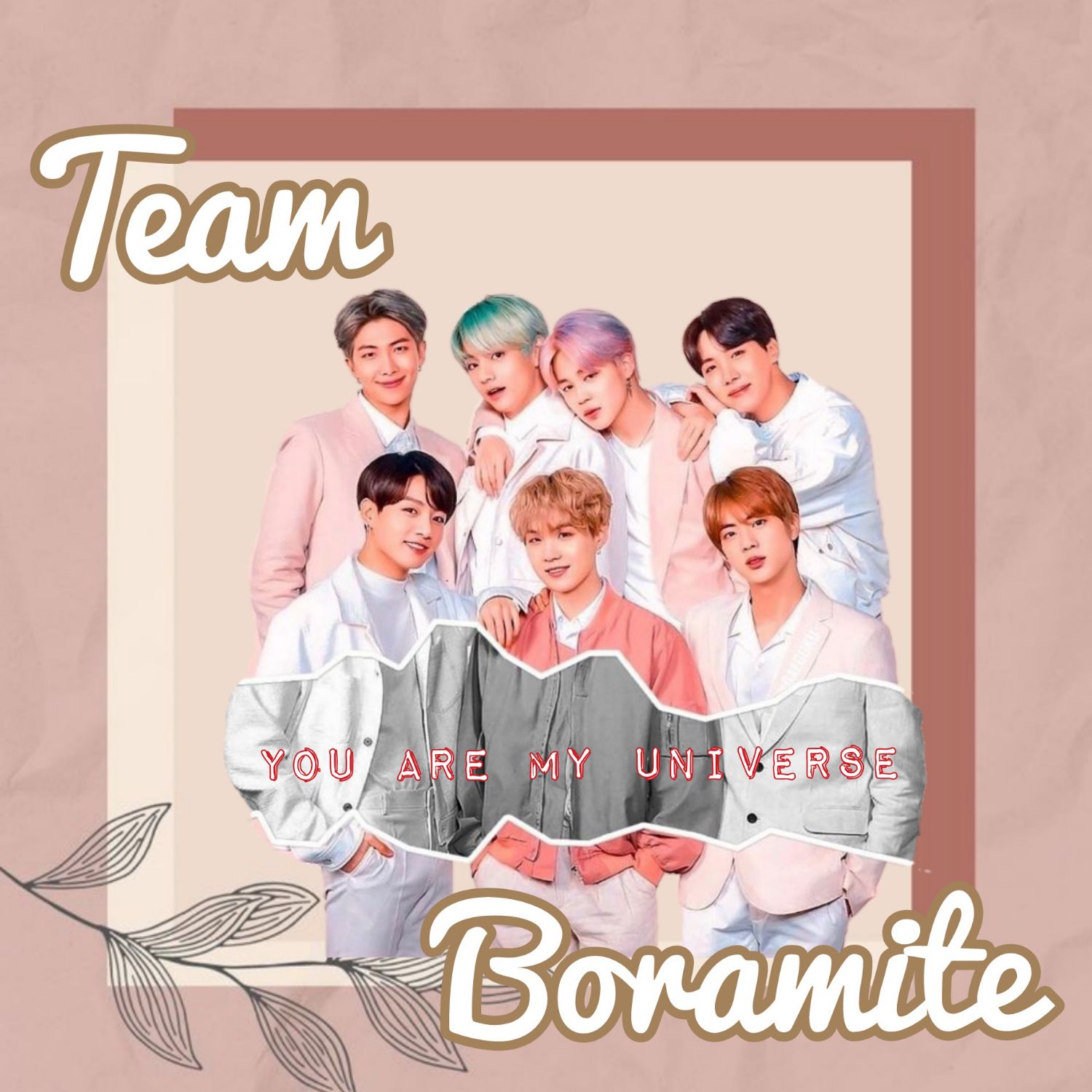 방탄소년단 팬이 찍은 순간