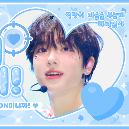 사쿠야 (NCT WISH)의 비하인드 컷