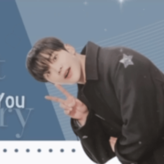 Latest photo of Rowoon
