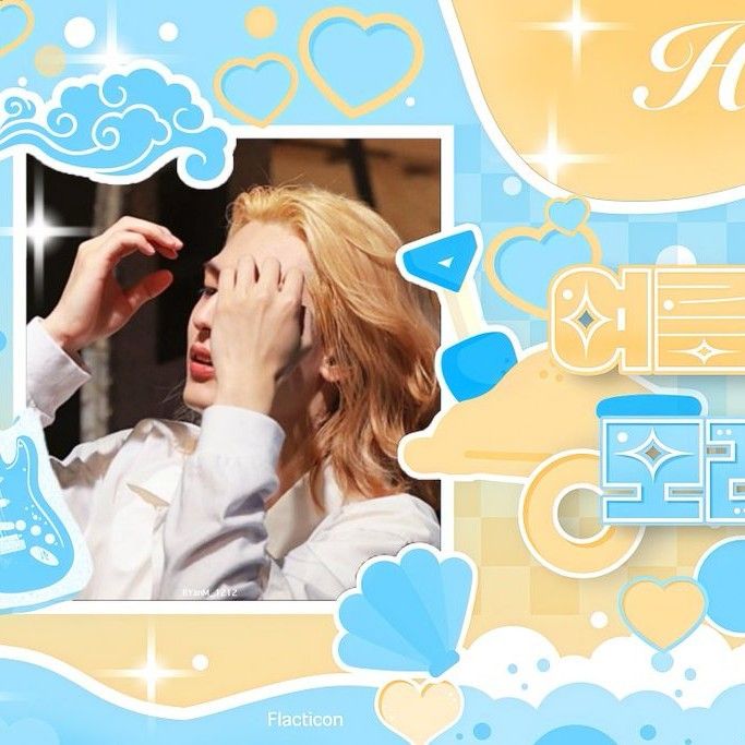 A moment captured by Jooyeon (Xdinary Heroes)'s fan