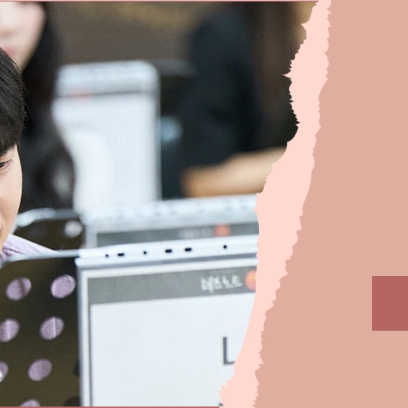 Recent activity shot of Sandeul (B1A4)