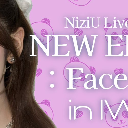Recent activity shot of Miihi (NiziU)