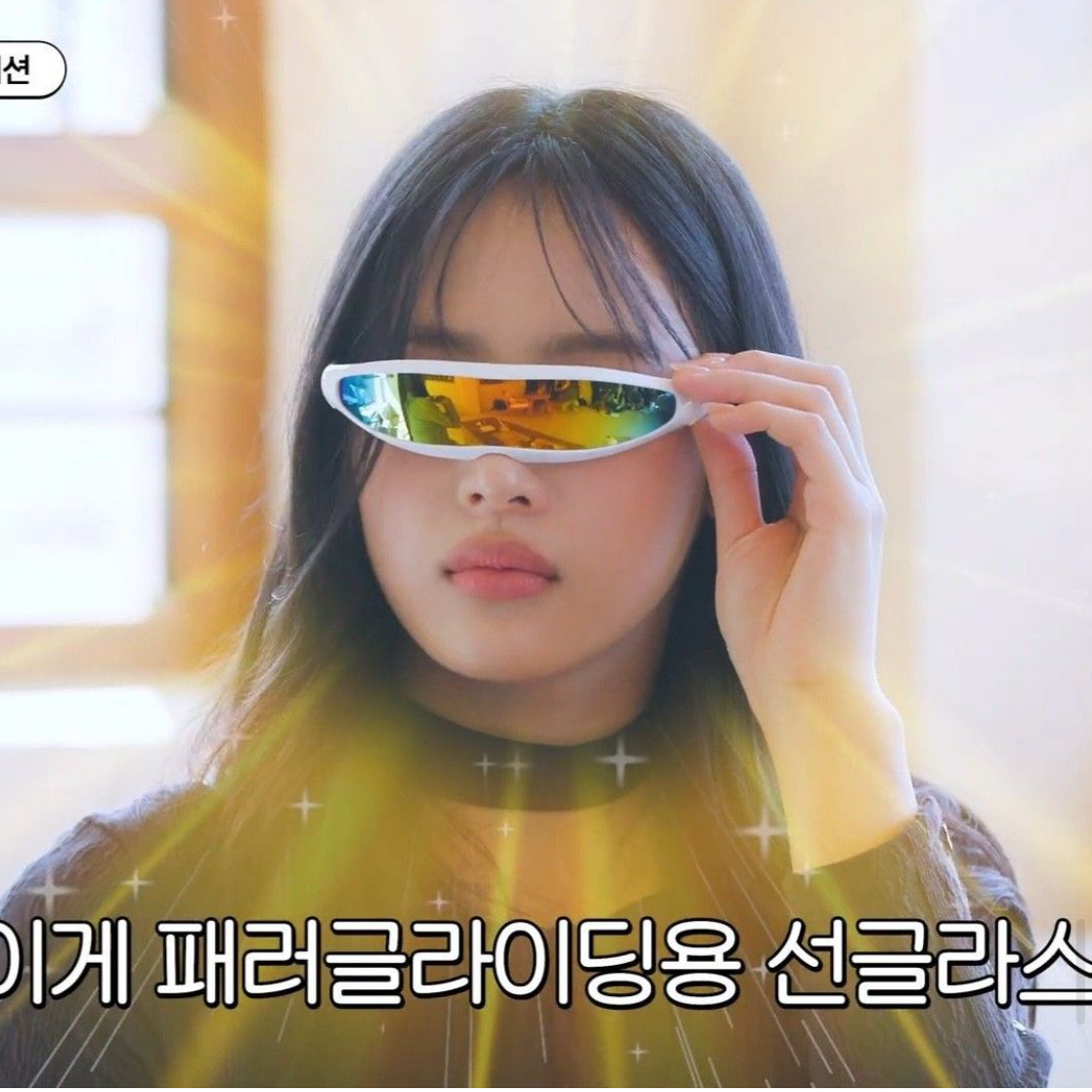 Behind-the-scenes cut of Minji (NewJeans)