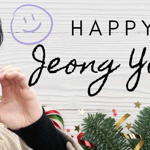 Latest photo of Yunho (ATEEZ)