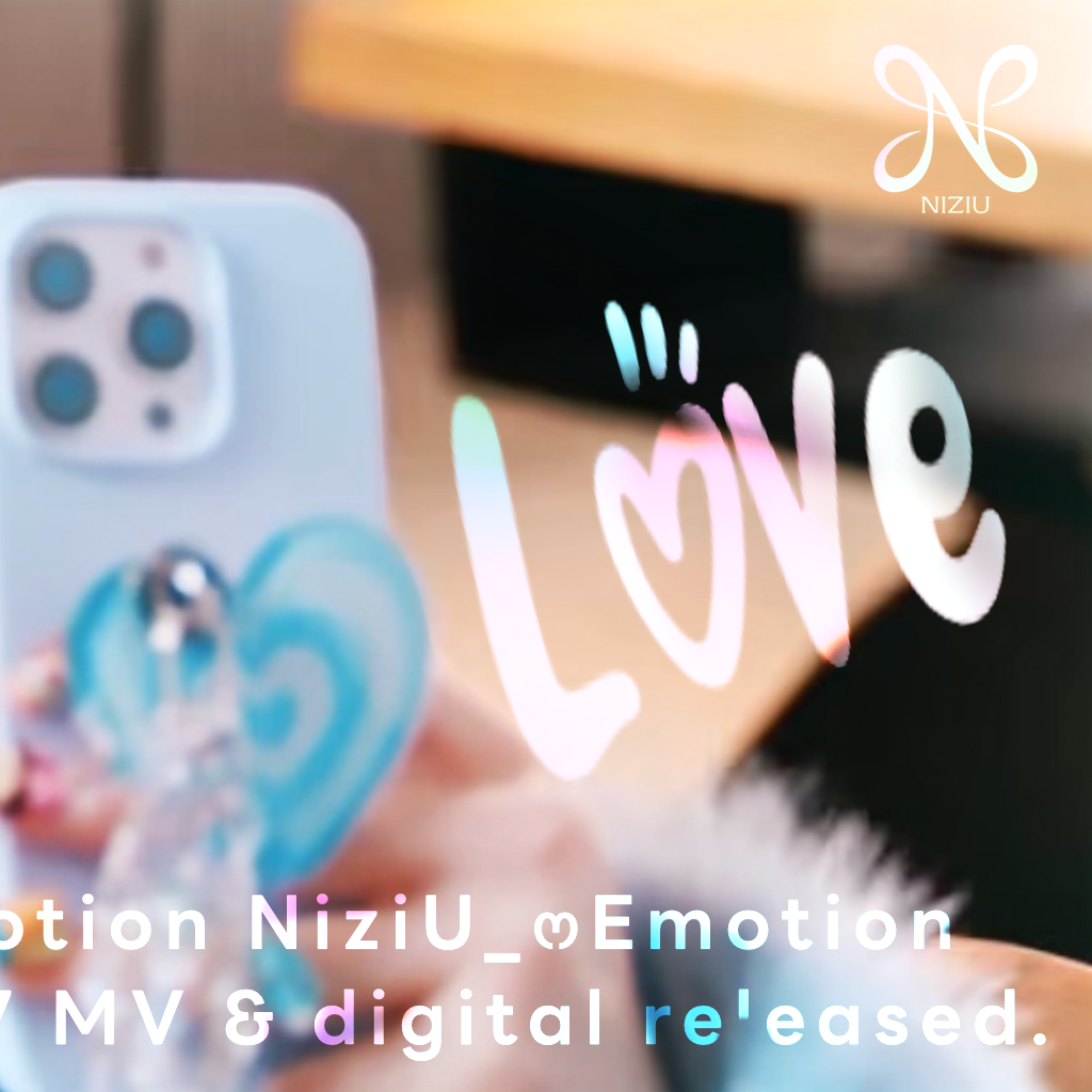 Recent activity shot of Rio (NiziU)