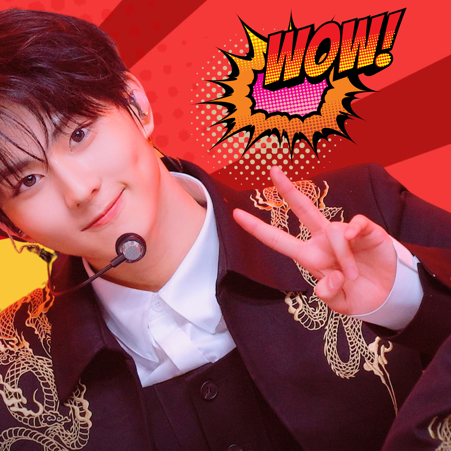 Recent activity shot of Jungwon (ENHYPEN)