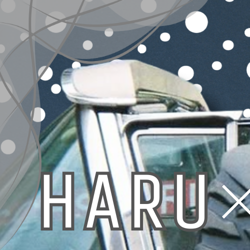 Latest photo of Haru (NEXZ)