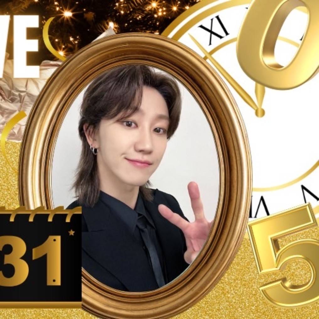 Latest photo of The 8 (SEVENTEEN)