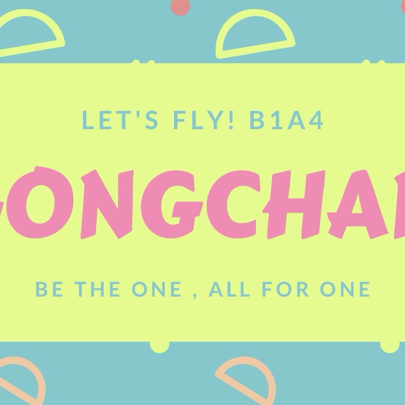 Recent activity shot of Gongchan (B1A4)