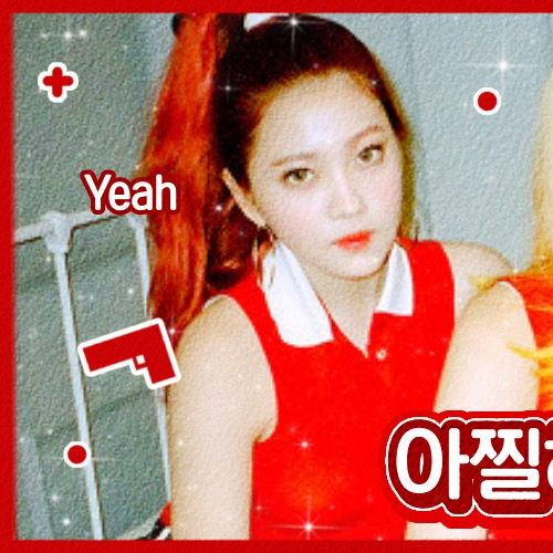 Latest photo of Red Velvet