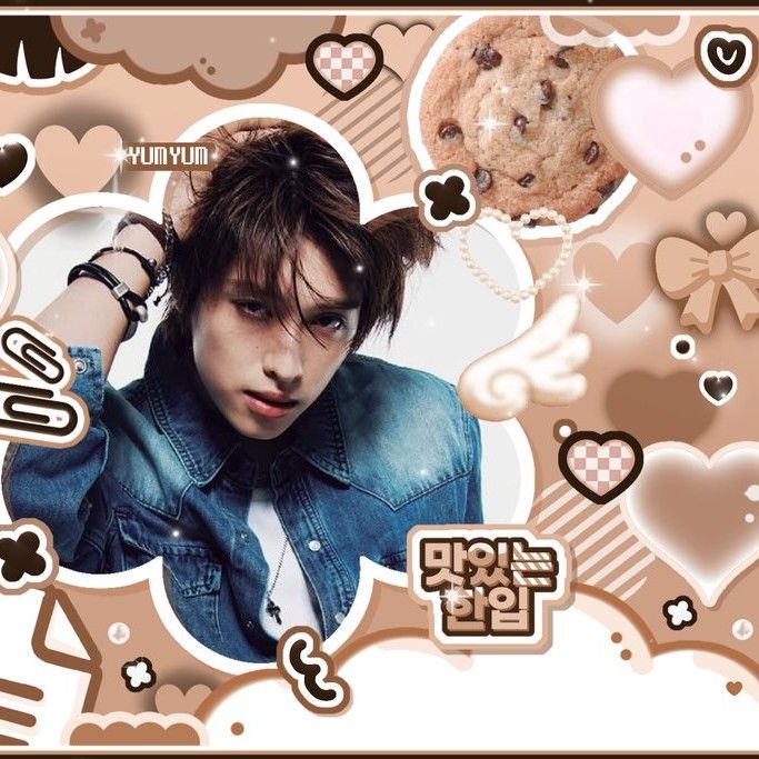 Recent activity shot of Gaon (Xdinary Heroes)