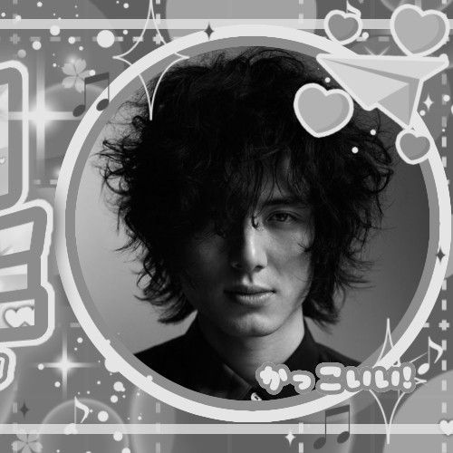 Latest photo of Fujii Kaze