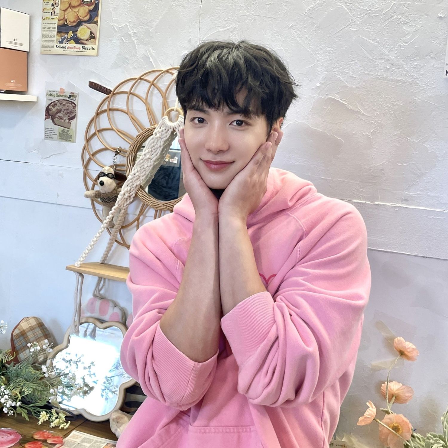 Potret di balik layar Kim Jonghyeon