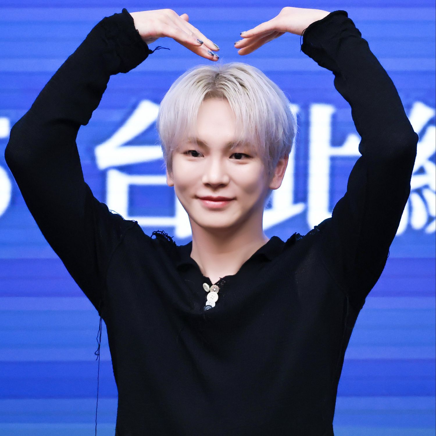 Key (SHINee)的最新照片