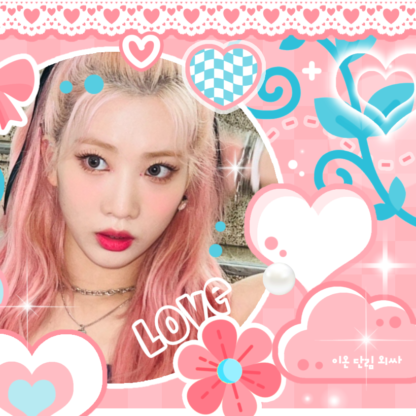 A moment captured by LOONA's fan