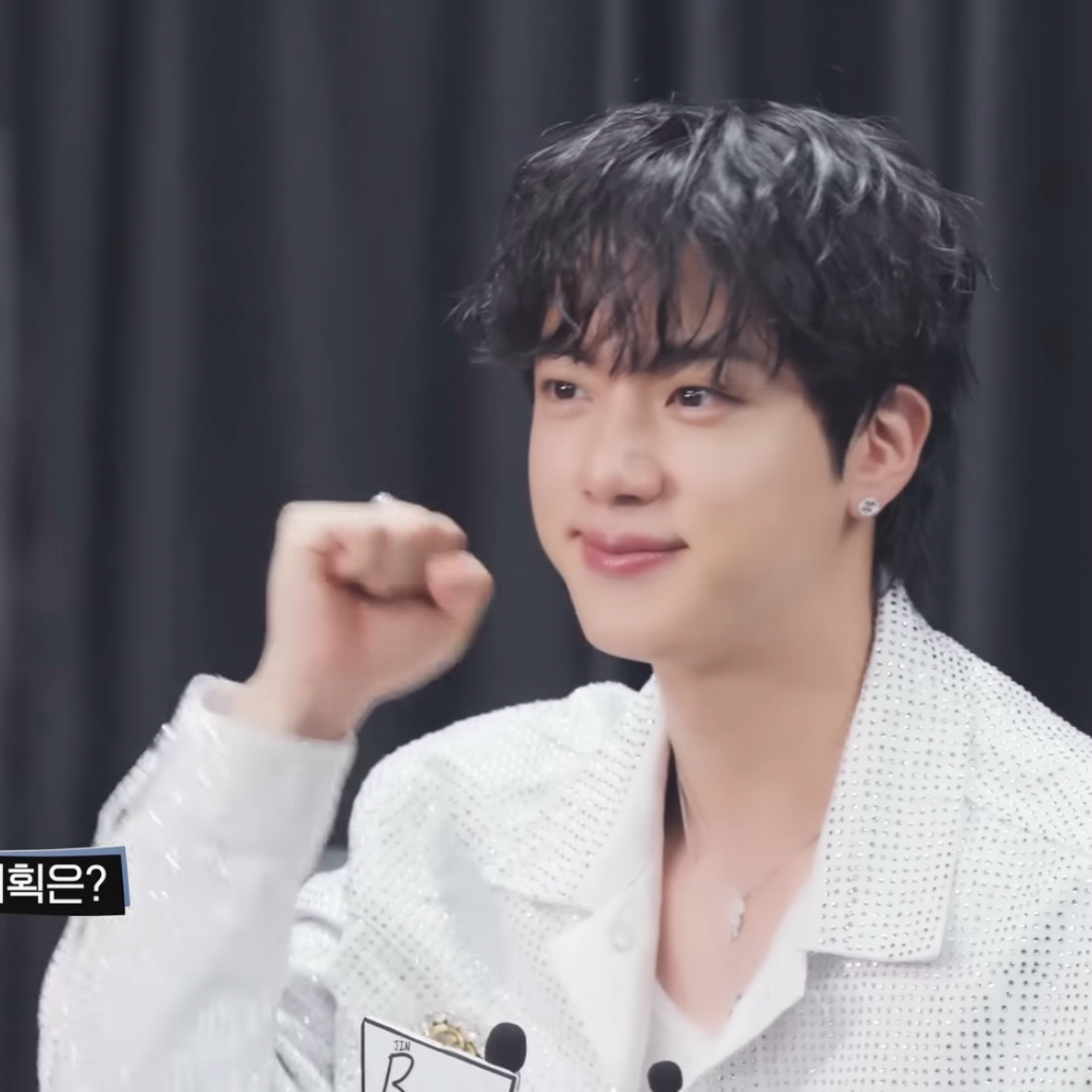 진 (방탄소년단) 팬이 찍은 순간