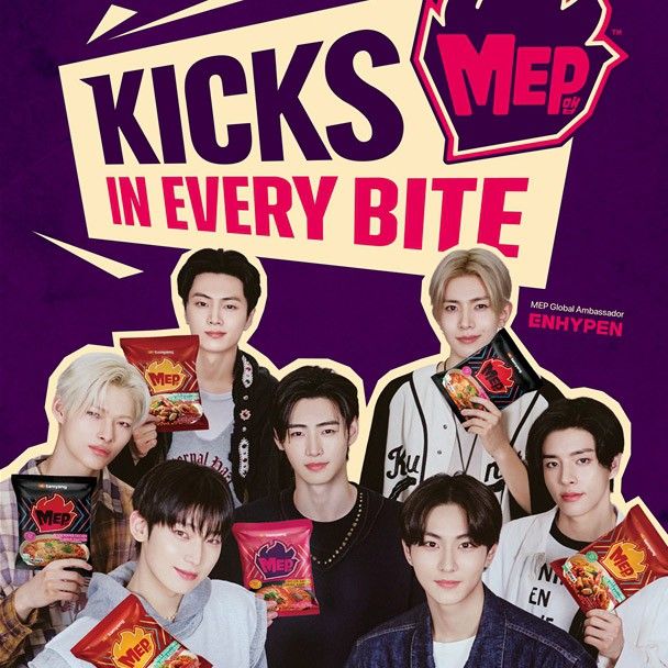 ENHYPEN 최근 활동샷