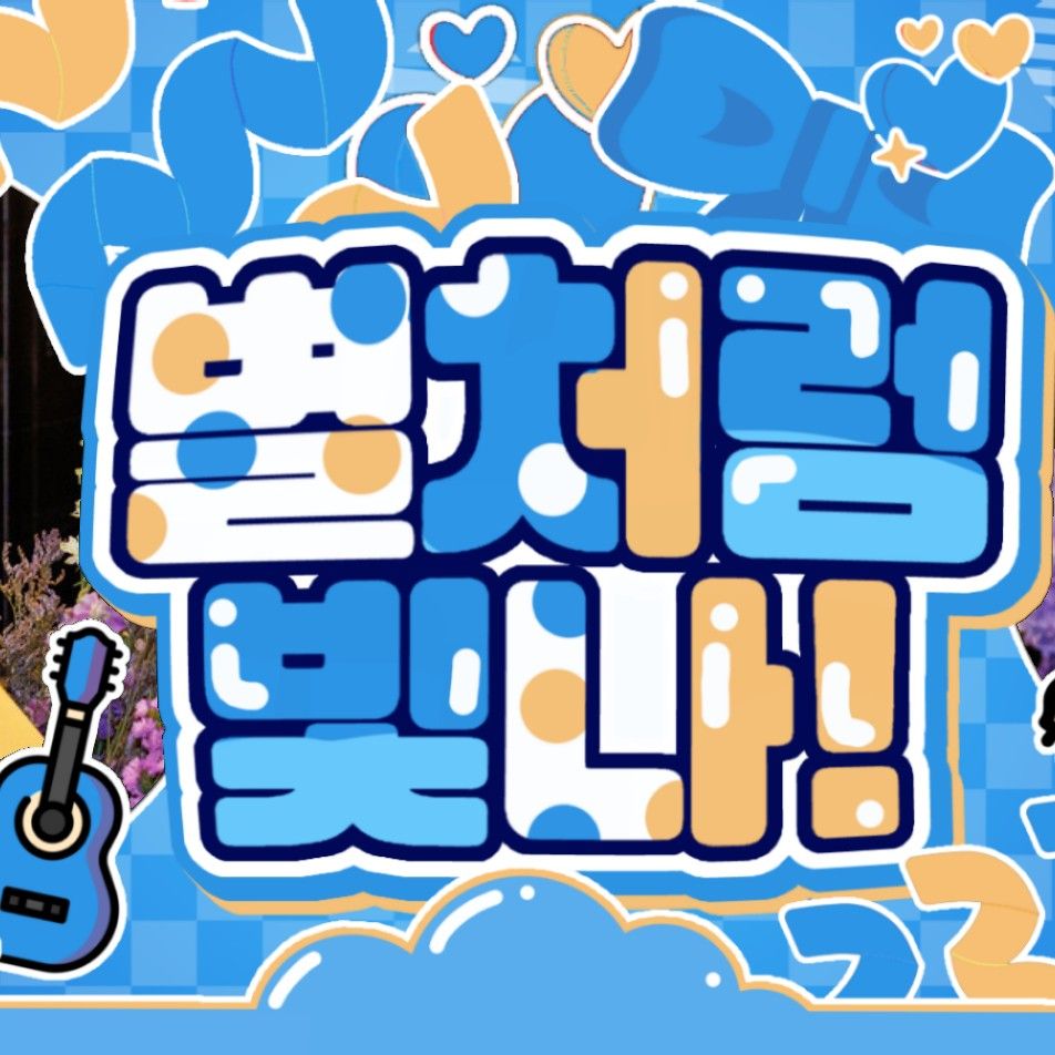 Momo (TWICE)的幕后花絮