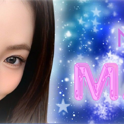 A moment captured by Maya (NiziU)'s fan
