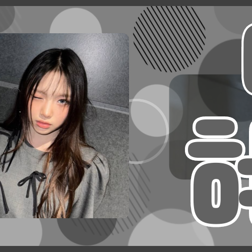 ヘイン (NewJeans)の舞台裏ショット