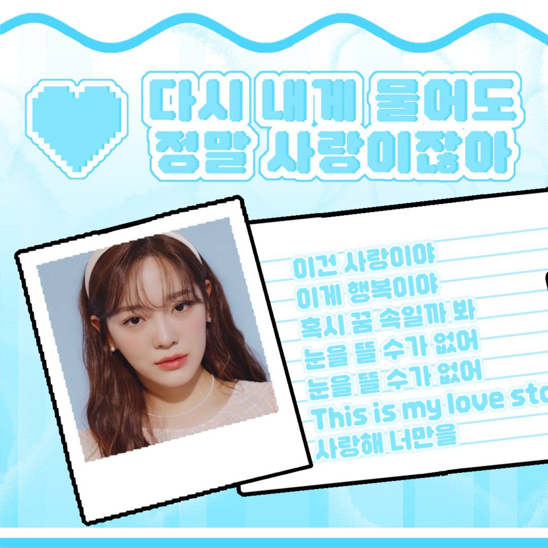 世正的最新照片