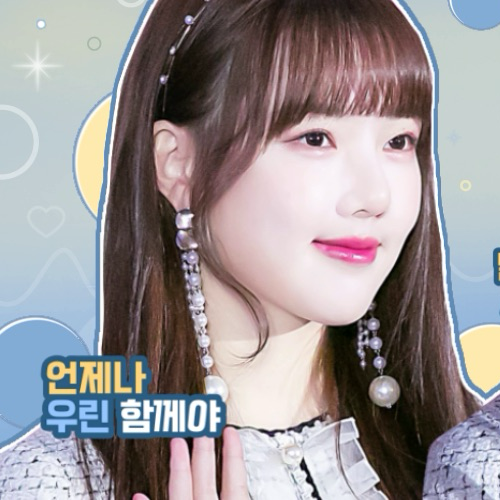 A moment captured by Yerin (GFRIEND)'s fan