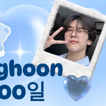 Behind-the-scenes cut of JUNG HOON (OMEGA X)