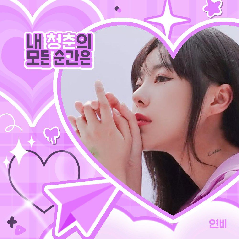 Behind-the-scenes cut of Wheein (MAMAMOO)