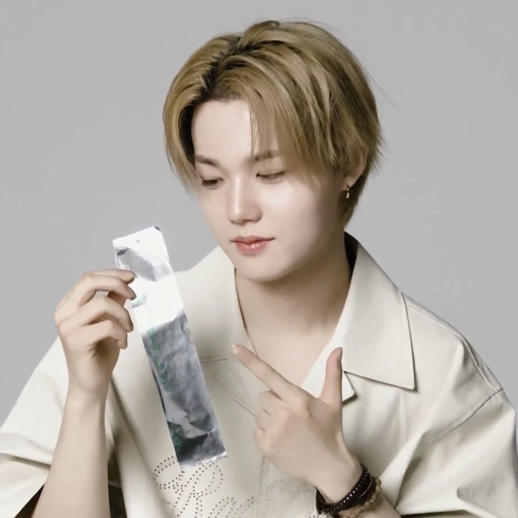 Recent activity shot of Doyoung (TREASURE)