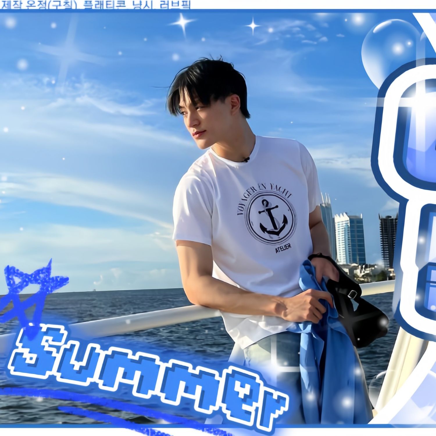 Jeno (NCT DREAM)的最新照片
