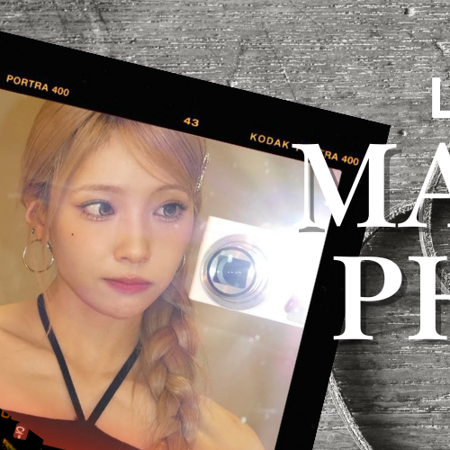 Recent activity shot of Mayuka (NiziU)