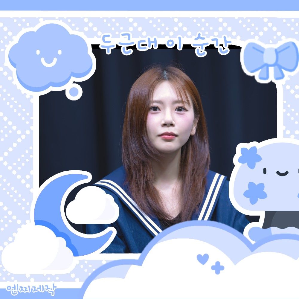 Foto aktivitas terbaru JI U (DREAMCATCHER)