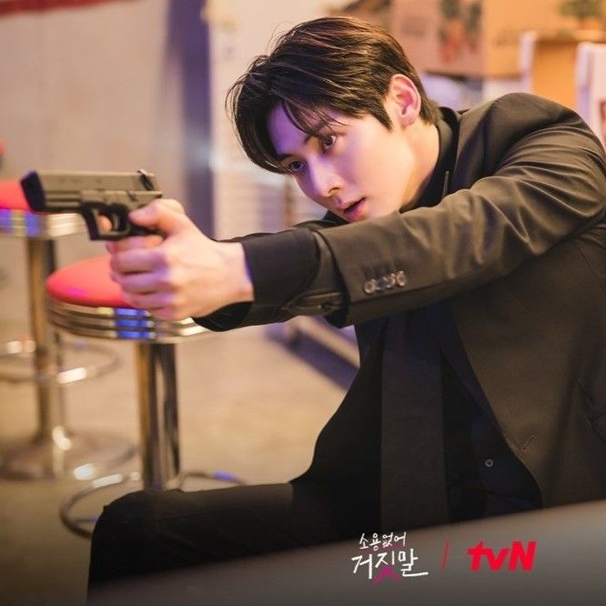 A moment captured by Hwang Minhyun's fan