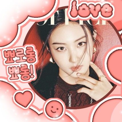 A moment captured by Gawon (MEOVV)'s fan