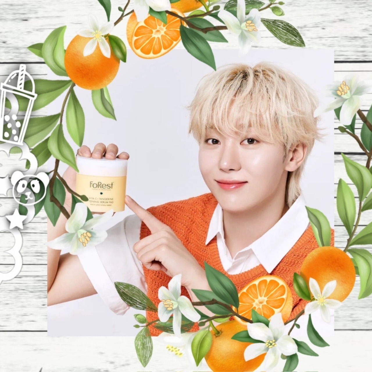 Latest photo of Seungkwan (SEVENTEEN)