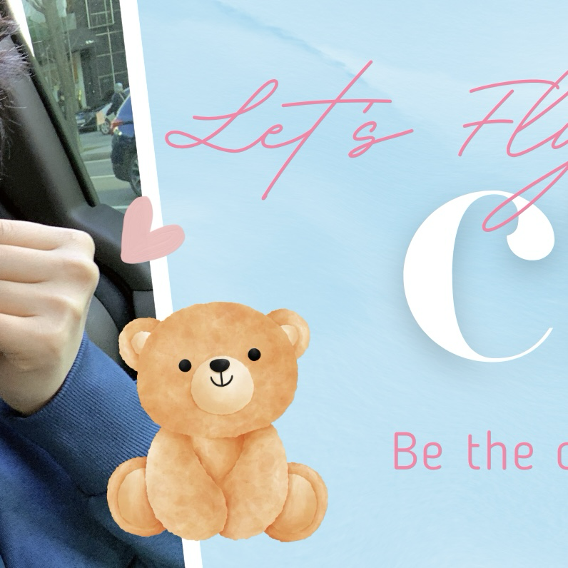 Latest photo of CNU (B1A4)