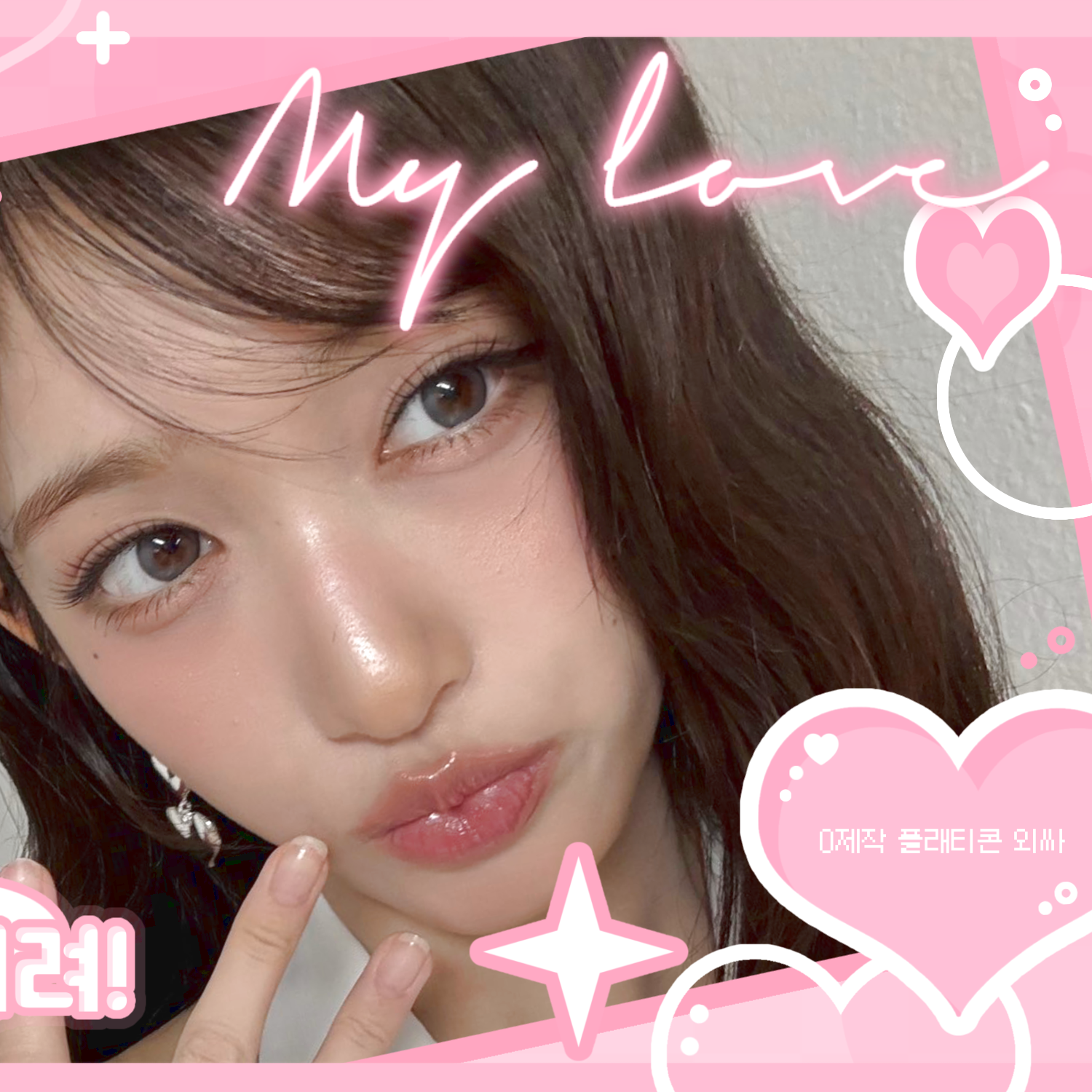 Behind-the-scenes cut of Leeseo (IVE)