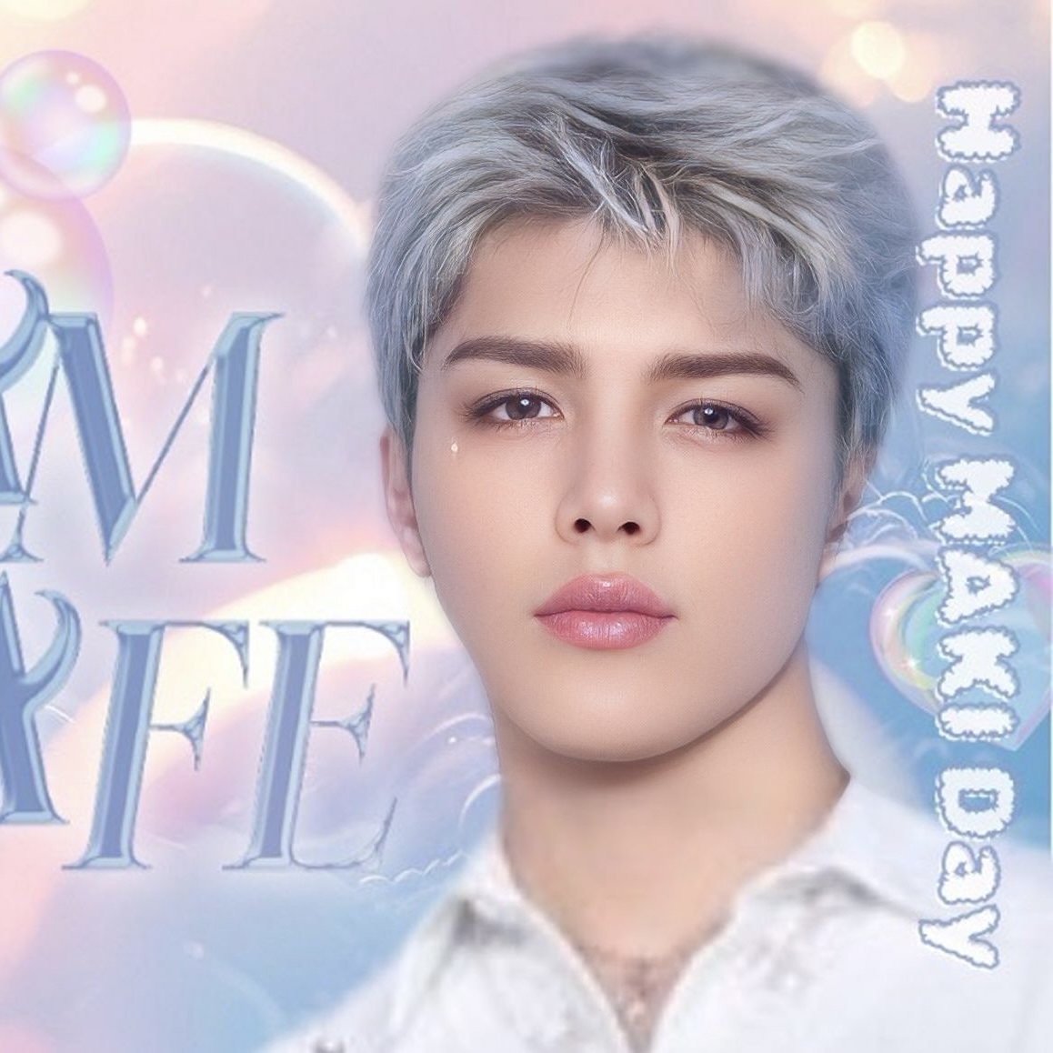 A moment captured by &TEAM's fan