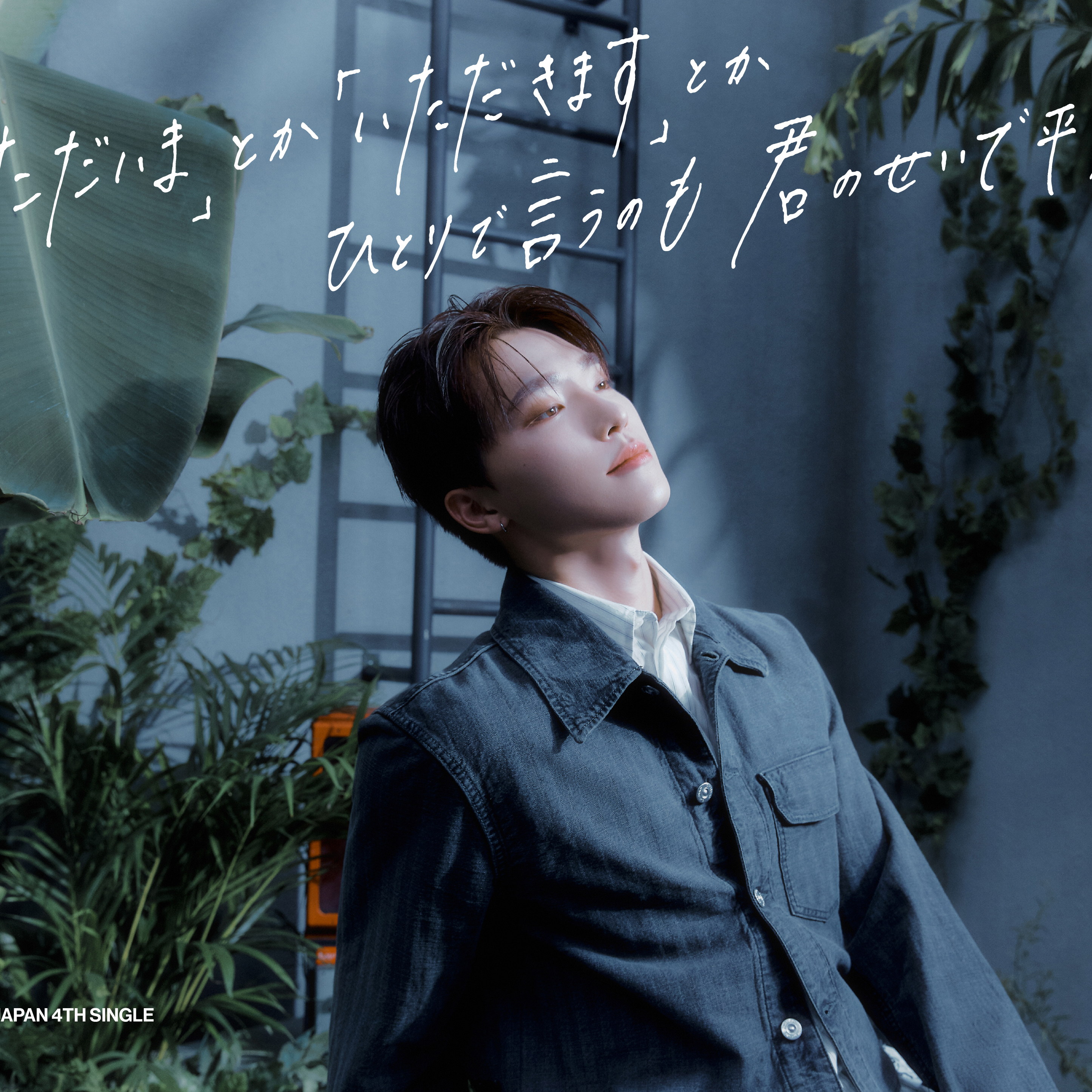 세븐틴 최근 활동샷