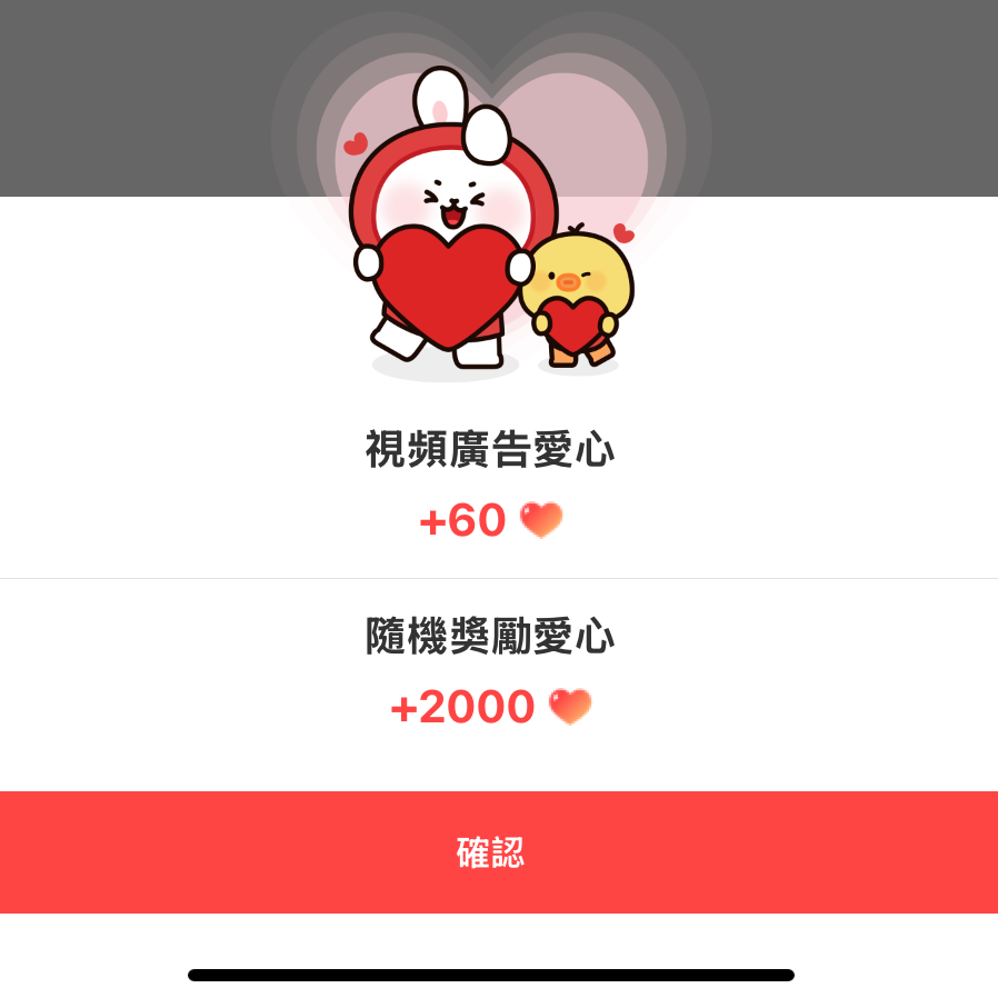 장하오 (제로베이스원) 최근 활동샷